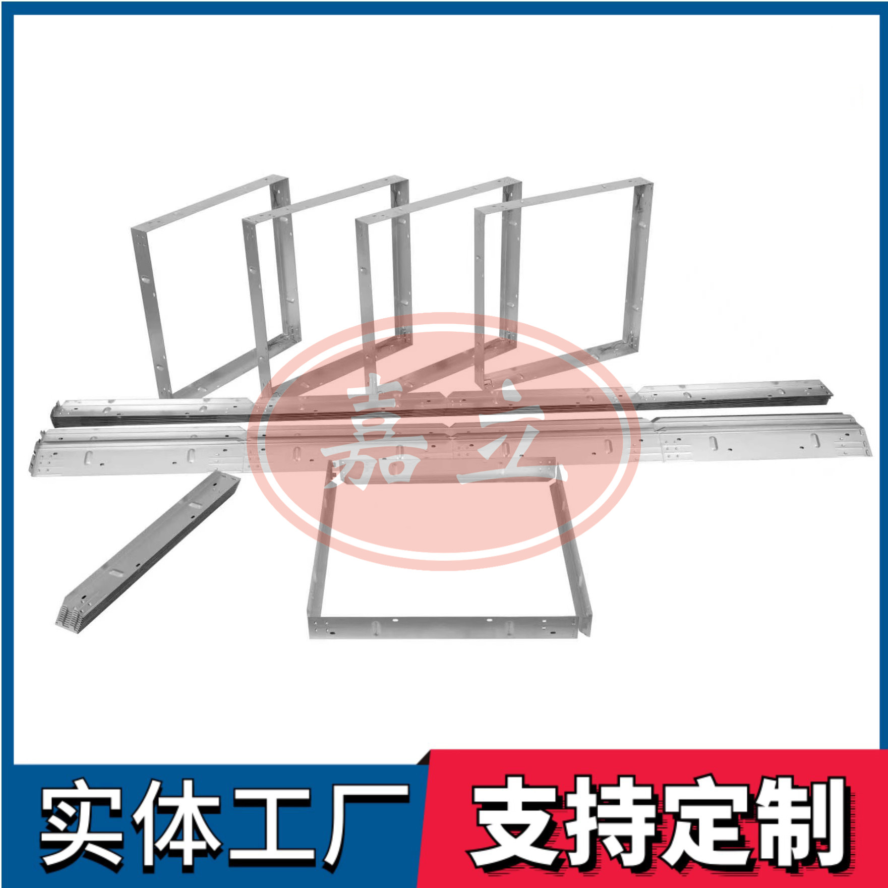 喀喇沁过滤器安装固定框架